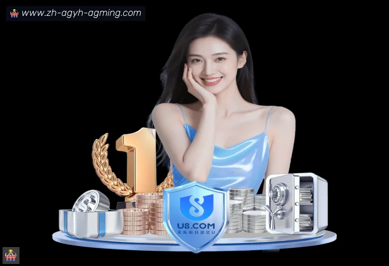 AG娱乐登录登录器