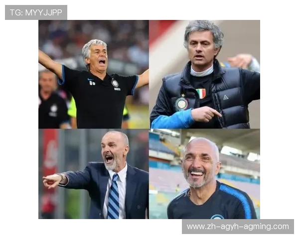 意甲主流球队称呼及其球迷文化解析 意甲主流球队称呼及其球迷文化解析